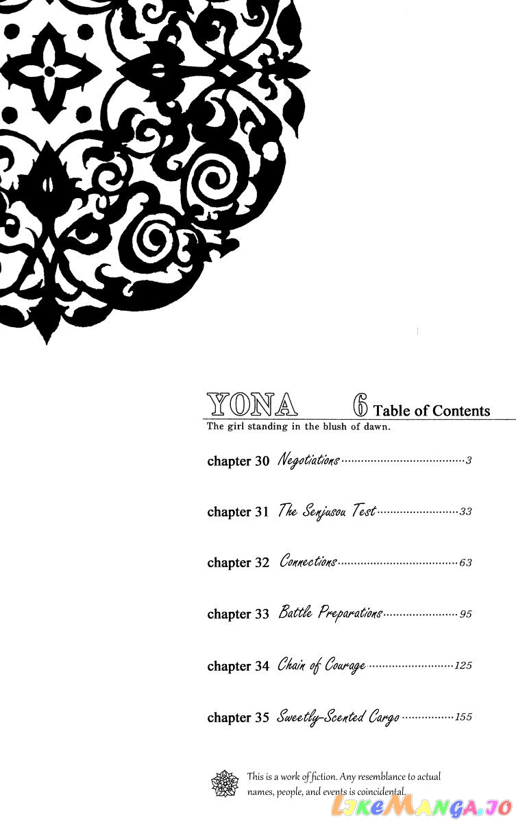 Akatsuki No Yona Chapter 30 image 05